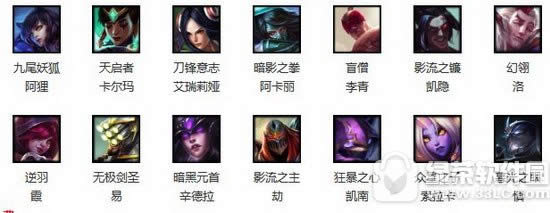 lol3��23������Ӣ�� 2018lol3��23������Ӣ�۴�ȫ