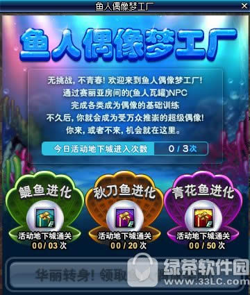 dnf����ż��Ӳ����λ�� ����ż��Ӳ�ҿ��Զһ�ʲô����