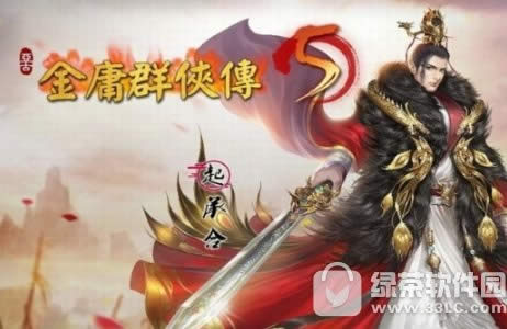 ��ӹȺ����5���վ���λ�� ��ӹȺ����5���վ��������