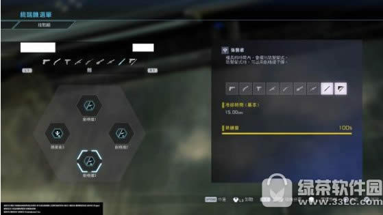 ������������׵�������δ��������ȫ��ϸ˵��