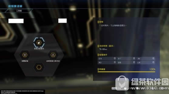 ������������׵��øж���λ�� ������������׵��øж���ˢ����