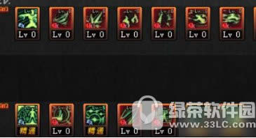 dnf����������μӵ� dnf��������ˢͼ�ӵ㹥��