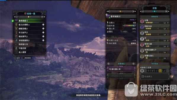 ��������������ܸ������װ ��������������ܸ���װ����