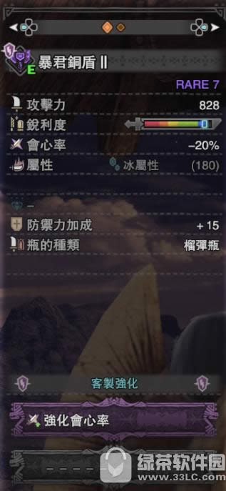 ��������������ܸ������װ ��������������ܸ���װ����