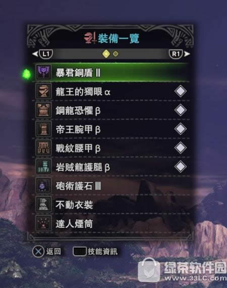 ��������������ܸ������װ ��������������ܸ���װ����