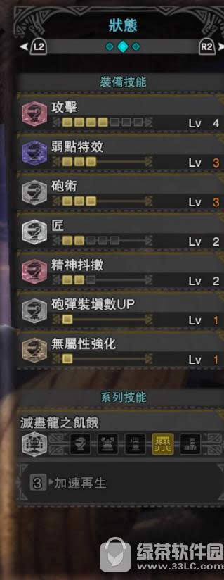 ��������������ܸ������װ ��������������ܸ���װ����