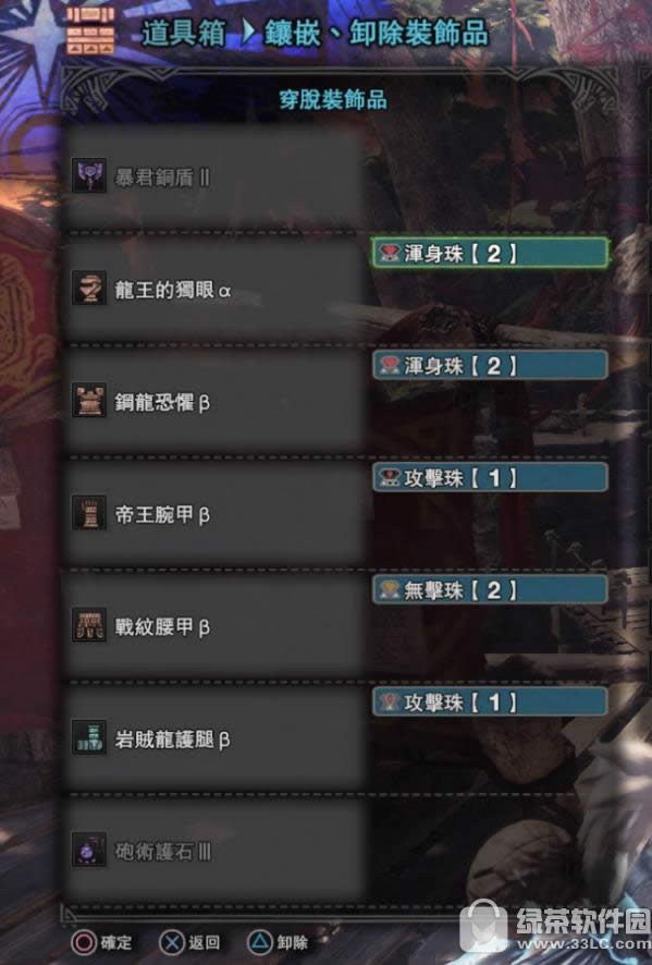 ��������������ܸ������װ ��������������ܸ���װ����