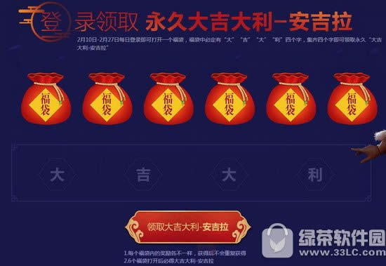 ��ս2��10�հ������´��������ַ �����ؼ�