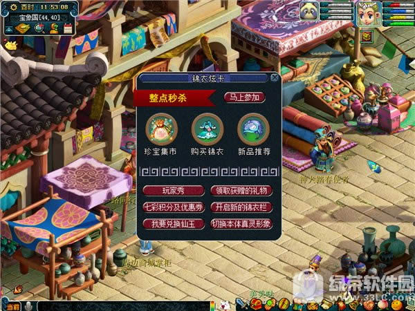 �λ�����2018���ٻ ��Ȥ���������ͺ踣ȫ����