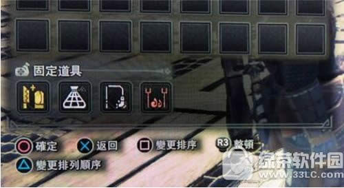 ��������������ε��������� ���������������������ͼ����ϸ�̳�