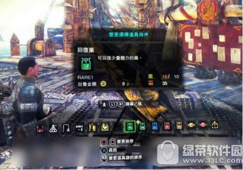 ��������������ε��������� ���������������������ͼ����ϸ�̳�