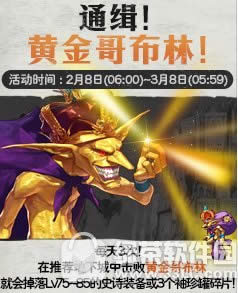 dnfͨ���ƽ�粼�ֻ ���ܻƽ�粼��Ӯʷʫװ��