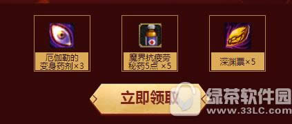 dnf�����´����ַ 2018���ú���q�Ҵ����