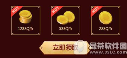 dnf�����´����ַ 2018���ú���q�Ҵ����