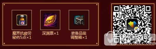 dnf�����´����ַ 2018���ú���q�Ҵ����