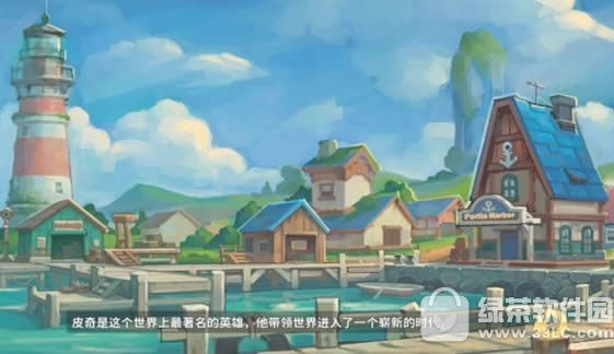 波西亚时光水晶如何获得 水晶获得方法大全