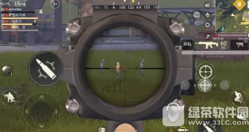 ��Ұ�ж�pc��������������ΰ� ��Ұ�ж�pc������������������������