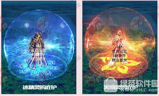 dnf2018���ڹ⻷�ò��ÿ� 2018dnf��������⻷ͼƬ