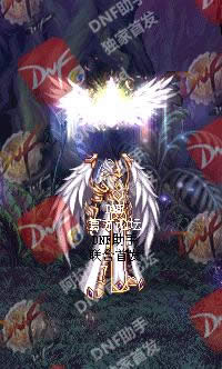 dnf2018春节称号如何 018dnf春节礼包称号介绍