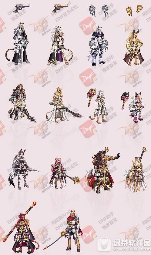 dnf2018春节装扮如何 2018dnf春节礼包装扮好不好看