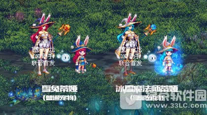 dnf2018���ڳ�����ʲô 2018dnf���������������ͼ