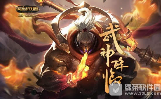 lol�����ٻ��ַ ����֮ս����֮�������