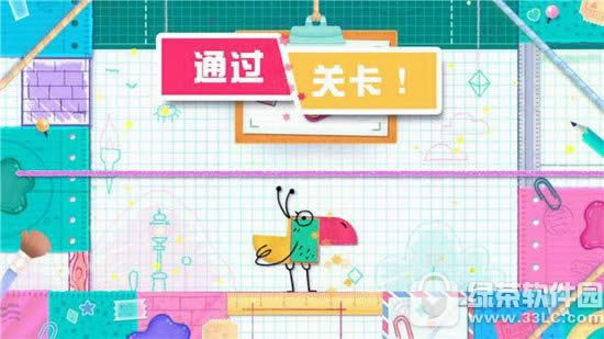 你裁我剪斯尼帕如何玩 你裁我剪斯尼帕plus通关攻略