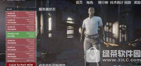 ������������������� ������������ɱ�������Ľ��淽��