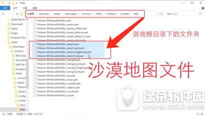 �������������ɵ�ͼ �����������ϵ�ͼ���÷���