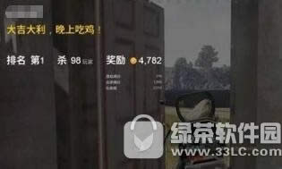 ���������������һЩ ������������ɱ��Ҵ�ȫ����