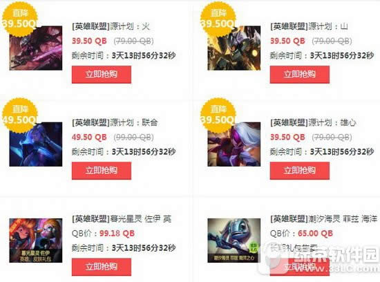 lol1222հӢƤ 2017lol1222232425հ