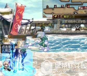 dnfʥѩʲôط dnfʥѩλ