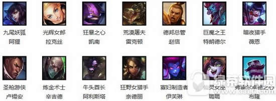 lol12月22日周免英雄有哪一些 lol12月22日周免英雄列表