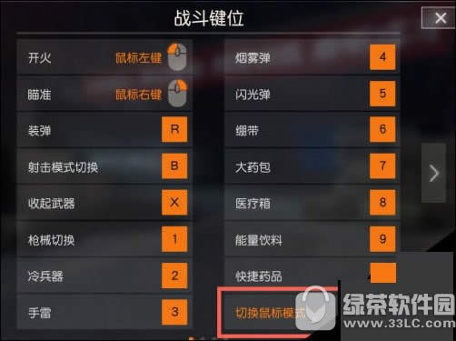 Ұжpcӽǲƶΰ Ұжpc淽ܿƴ