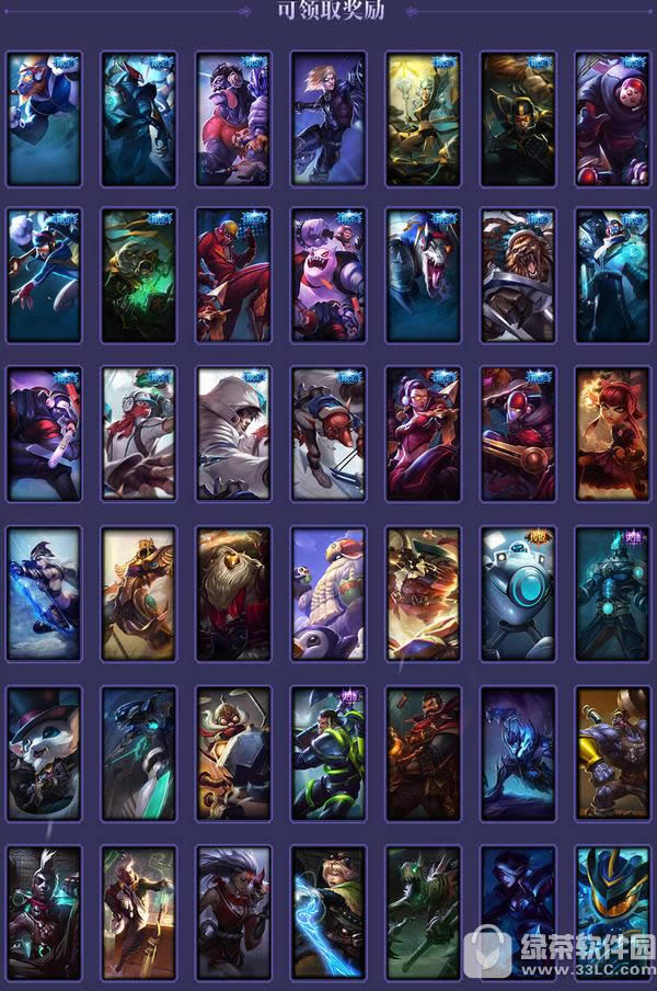 lolսϿȼ12»ַ wegameΪ׼һ