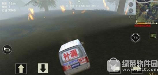 Ұжpc Ұжpc浽ĹԼ