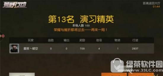 Ұжpc Ұжpc浽ĹԼ