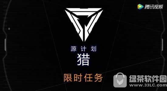 lolԴ�ƻ�����ʱ������ַ lol2017Դ�ƻ��Ի��ַ