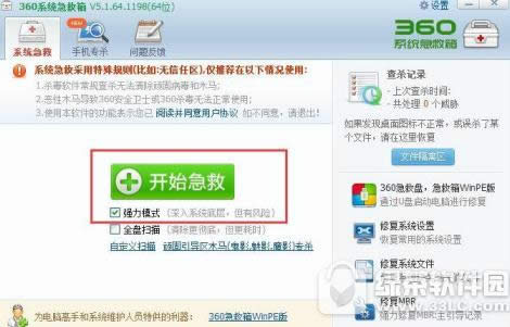 ��������battleye launche driver load error998��������