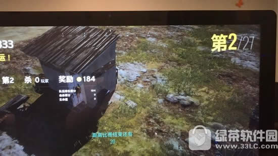 ��������û��������ΰ� ������������ɱû��������������