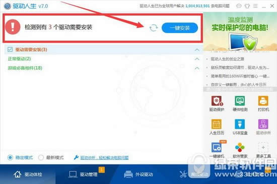 ��������û��������ΰ� ������������ɱû��������������