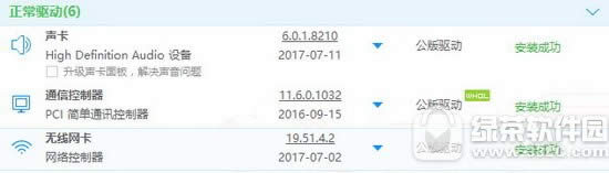 ��������û��������ΰ� ������������ɱû��������������