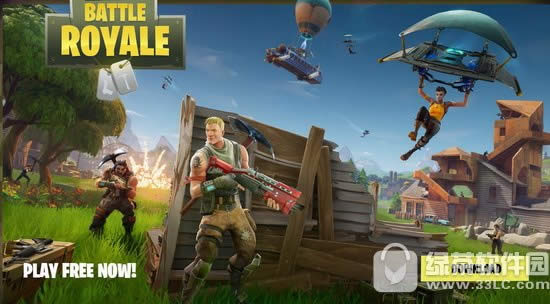 ֮ҹɱٷվַ ֮ҹFortniteٷַӽ