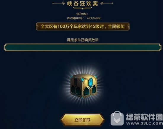 lol2018ǰ弶սַ 弶սӮϡ޶Ƥ