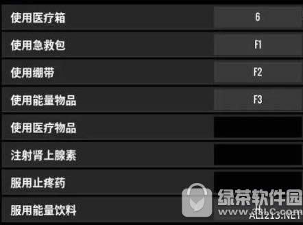 ����������λ������ú� ������������ɱ��λ��������ͼ����ϸ�̳�