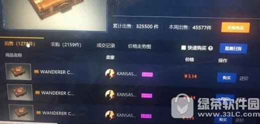 ������������ɱ��ο����� ������������ɱ�����ӹ���