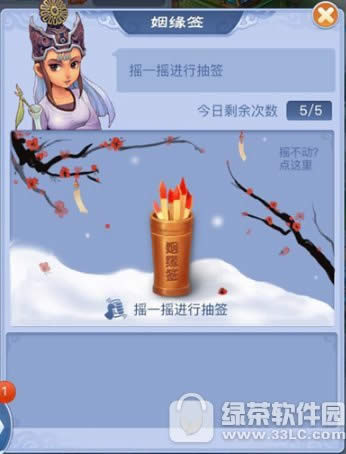 �λ����οڴ���2017˫11� ϵ��ᰮ��ܷܷ