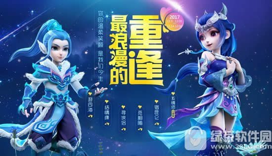 �λ�����2017˫11� ���������ط�