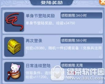 �λ����οڴ���2017˫11� ϵ��ᰮ��ܷܷ