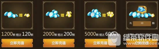 lol10��ħ��������ַ ��ϡͼ������������ɫ/��ɫħ������